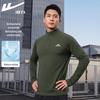 Warrior Men's Quick-Dry Half-Zip Long Sleeve T-Shirt