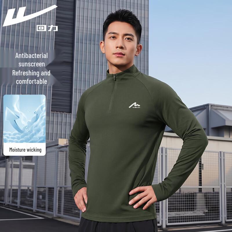 Warrior Men s Quick-Dry Half-Zip Long-Sleeve Sports T-Shirt L