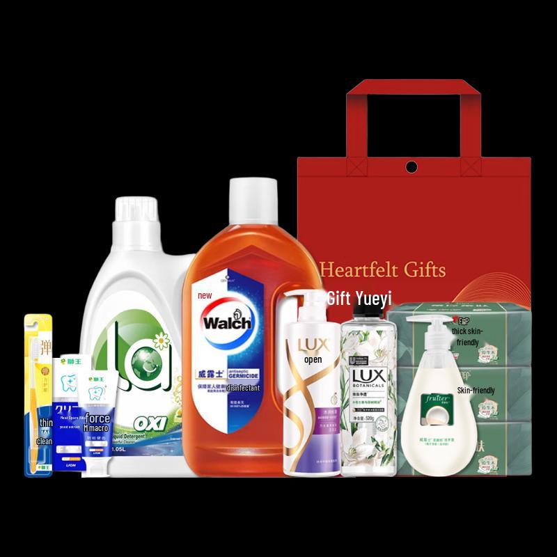 Walch Hand Sanitizer & Personal Care Cleaning Set