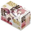 Hatopura ULTRASOFT Onepoint Modified KUU-SOU Masturbator, Non-penetrating