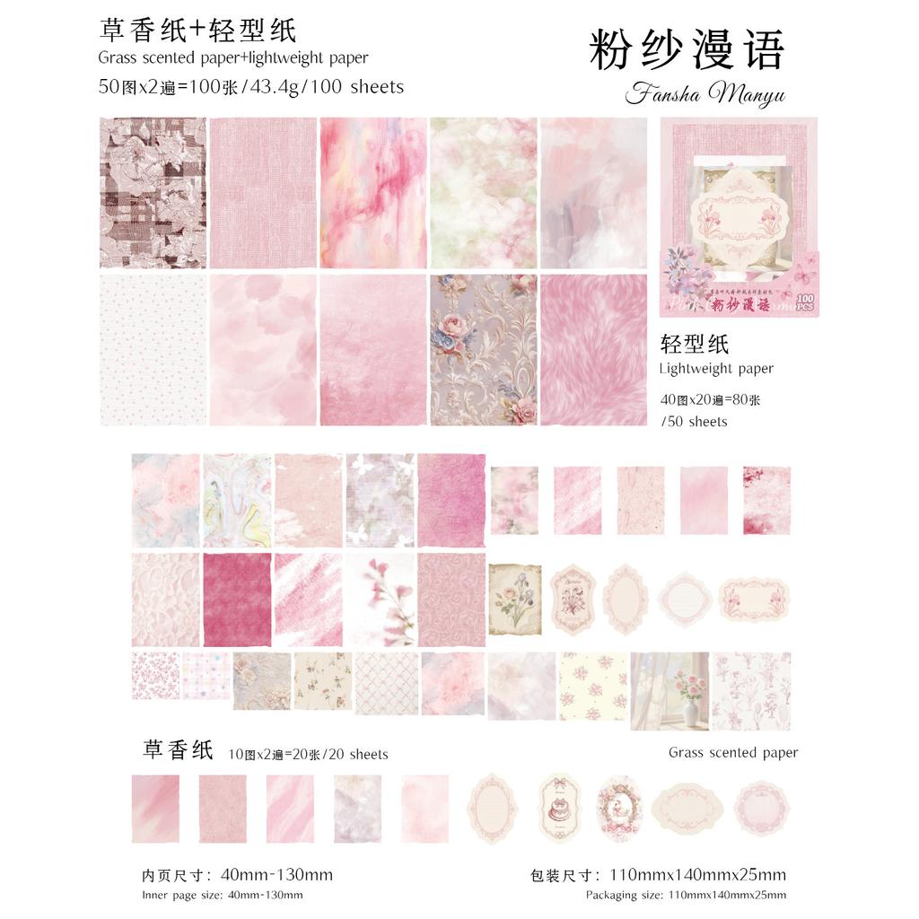 Journal Diy Decoration Paper Pack 100 Sheets 4 Styles Ins Style