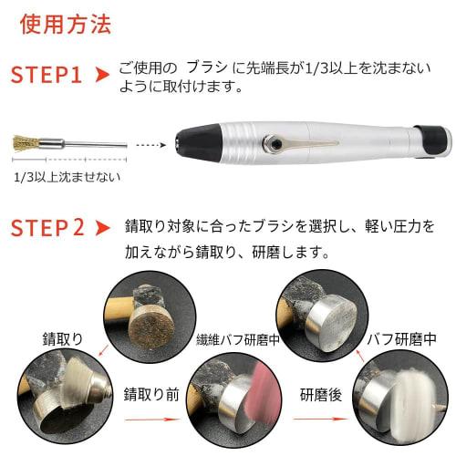 AmoYoung Router Brushes, 3 Types of Wire Brushes, Steel & Brass Wire Brushes, 2.35mm Shaft, Pack of 30, Wire Wheel Brushes, Bowl Cup, Brush Shape, Pol