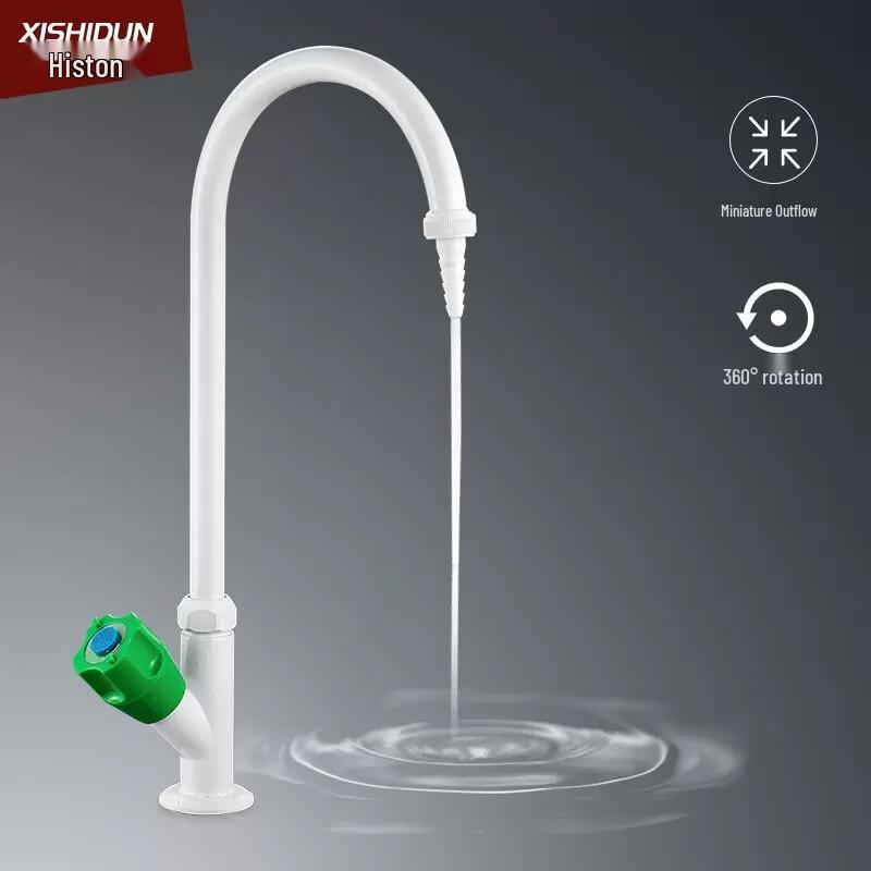 Lab/Hospital Single Gooseneck Faucet