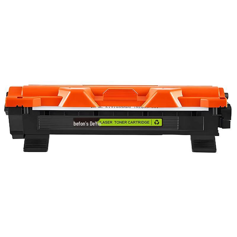 Compatible Toner Cartridge for Lenovo LT201/LD201 Series (3000 Pages)