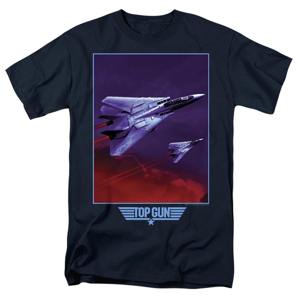 Top Gun - Clouds -  Unisex Short Sleeve Children s T-shirt - Blue 150