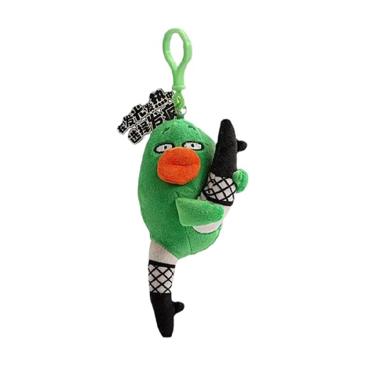 Cartoon Key Chain Sausage Mouth Doll Charm Keychain Soft Plush Bag Keyring Unique Personality Accessory for Women Bag
