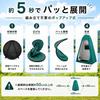 tent in approximately 5 Includes folding Features a changing portable UV protection rain floor and storage Ideal for outdoor beach and emergency