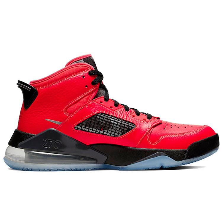 Jordan Mars 270 Psg Paris Saint Germain CN2218-600