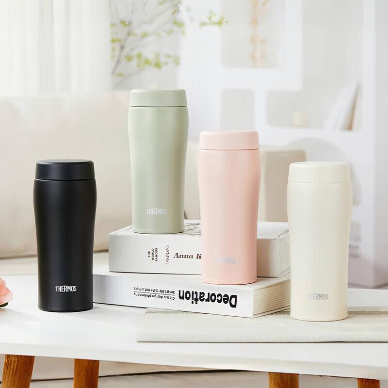 Thermos Insulated Water Bottle