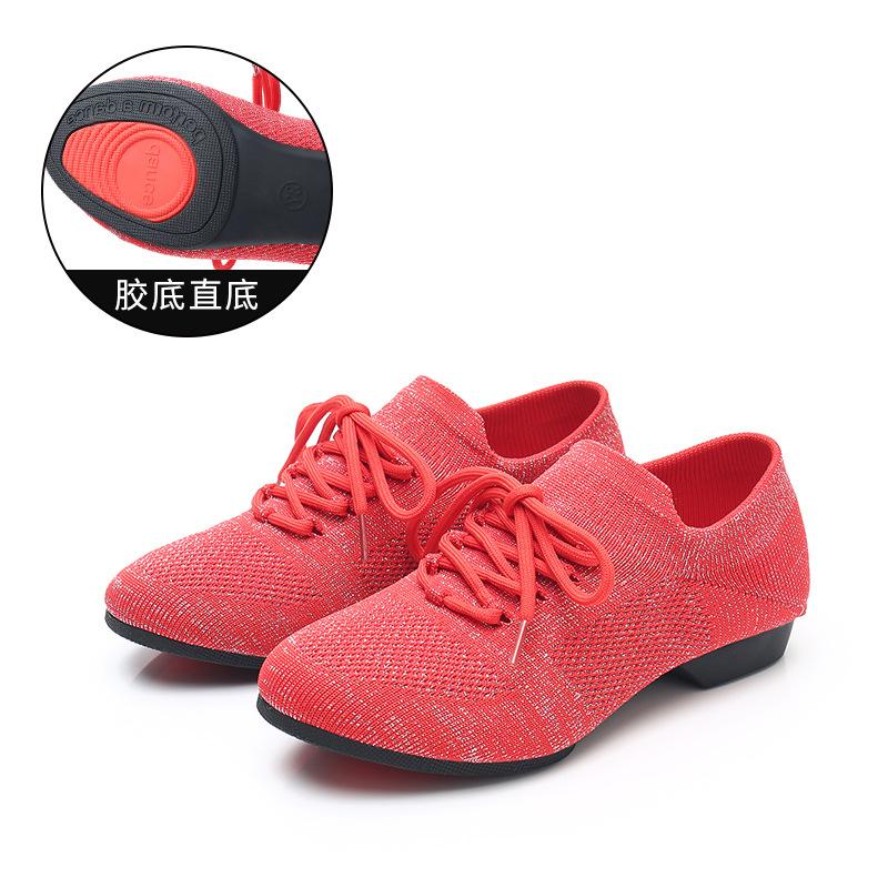 XIHAHA Women's Dance Training Shoes Professional Teacher Latin Dance Shoes Indoor Outdoor Square Jazz Ballroom Dance Shoes Women