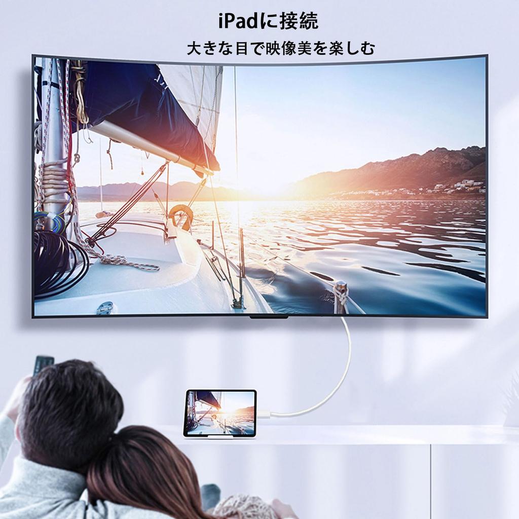 New MFi Lightning To HDMI Converter iPhone To HDMI Converter Digital AV Converter To TV Lightning Connection Compatible with iPhone YouTube TV 1080P