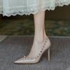 Pointed Solid Color Rivet Fashion Single Shoes Spring and Summer Niche Design Lazy Shoes Heightening Elegant Non-slip High Heels