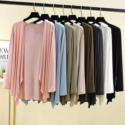 Summer Air-conditioning Sunscreen Shirt Solid Color Women's Long-Sleeve Cardigan Summer Air-Conditioning Sun Protection Medium-Length Irregular Shawl
