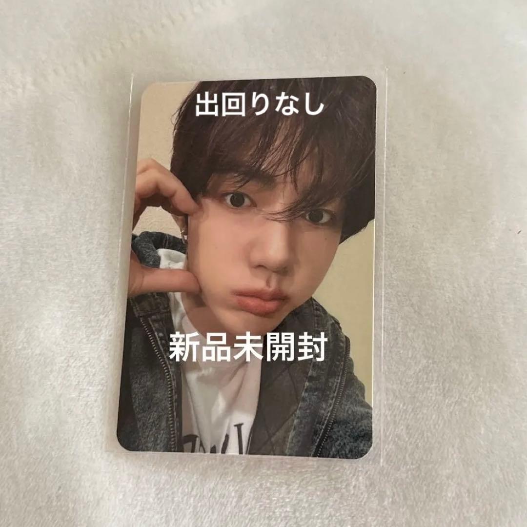 

[USED] Zhang Hao trading card zerobaseone Hoodie Zip-Up bonus