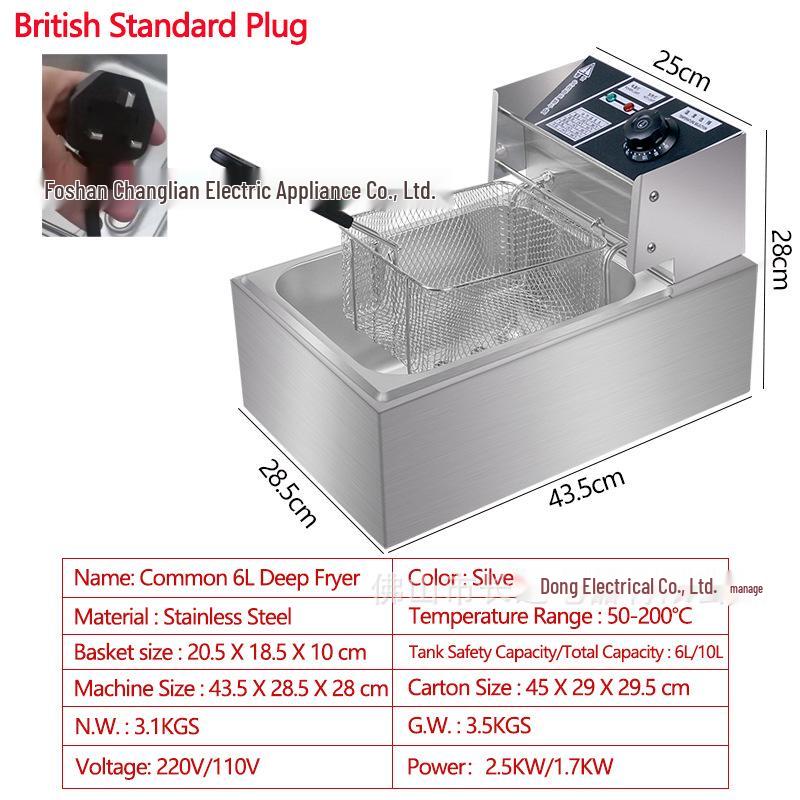 Large Capacity 110V/220V Electric Fryer - US, European, UK Standards - Free Shipping