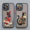 Japanese-style Colorful Cat Design Phone Case For iPhone 16 15 14 Pro Max Plus 11 12 13 Mini Pro Max XR X XS 7 8 SE2 Back Covers