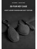 Suede Car Key Covers for Chery Jetour: X70PLUS, X90PRO, Shanhai L9