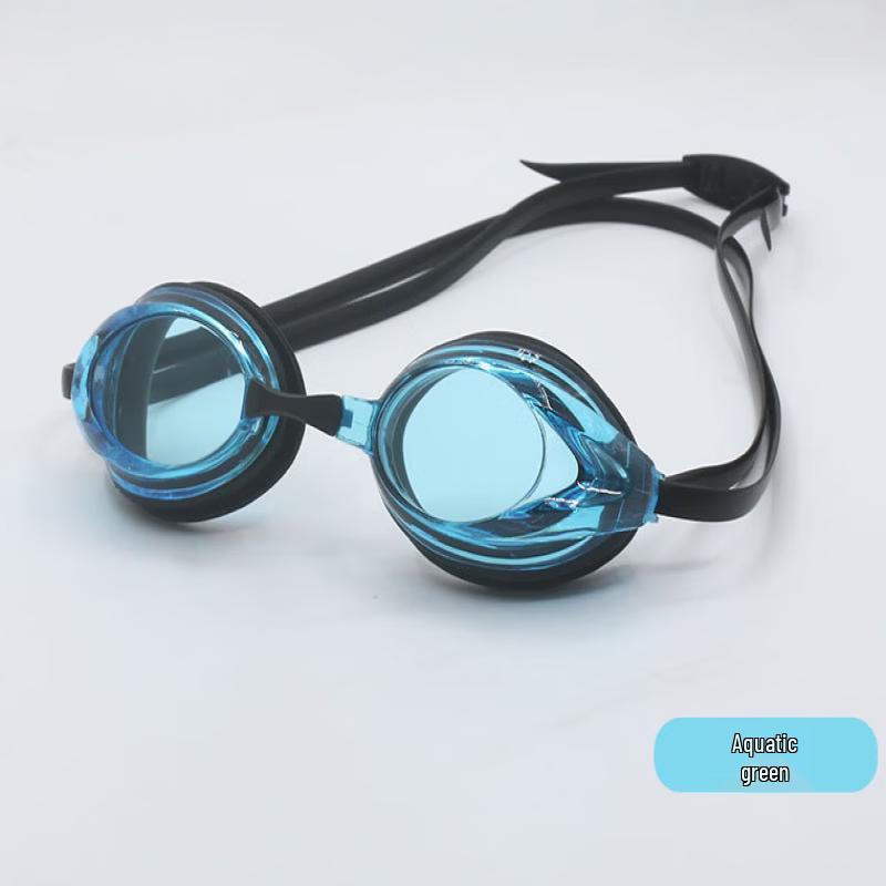 

Unisex Competition Swim Goggles