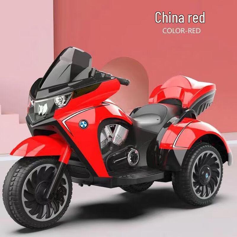 Lilang Kids' Dual-Drive 3-Wheel Electric Motorcycle