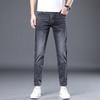 Men's Jeans Spring Autumn Slim Fit Stretch Straight Pants Men's Skinny Casual Pants Trendy High-End Black Men's Long Pants