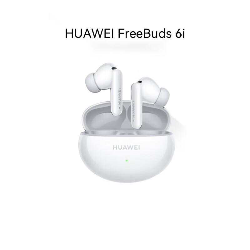 

Huawei FreeBuds 6i True Wireless ANC Earbuds