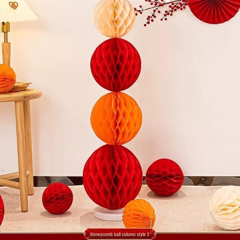 Jing Zhou Yuan Festive Decorative Lantern Pillars