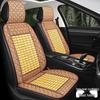 Summer Bamboo Car Seat Cushion for Wuling Rongguang Van