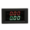YB4835VA DC0 100V 20A Dual Display Integrated Voltage Ampere Meter