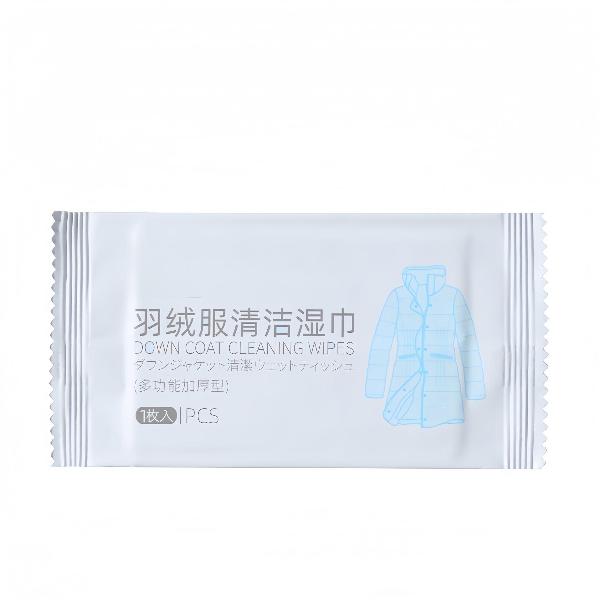 

Portable Down Jacket Cleaning Wipes - 6 Packs of 12 Thickened, Degreasing Wipes 1pc