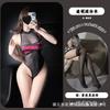 Japanese Deadpool Water Sex Underwear Sexy Perspective Underwear Free Open onesie Spice Girl Temptation Suit