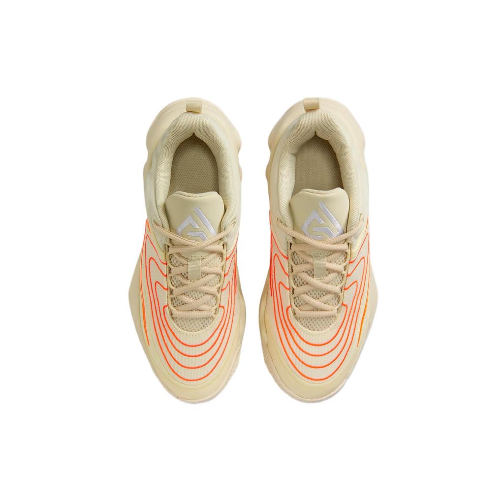 Nike Giannis Immortality 4 (GS) FZ6734-200