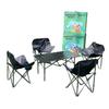 Five-Piece Portable Moon Chair and Folding Table Set for Camping