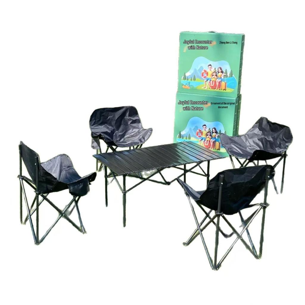 Five-Piece Portable Moon Chair and Folding Table Set for Camping