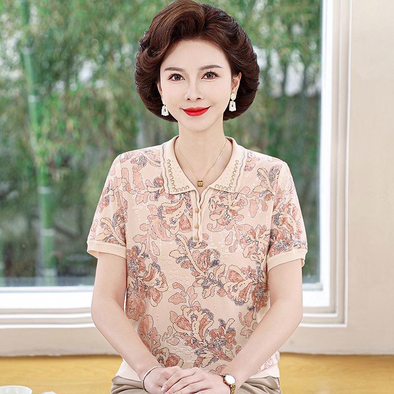 Mid-aged Mom Summer Ice Silk Short-Sleeve Lapel Top - Stylish & Loose for Middle-Aged Women