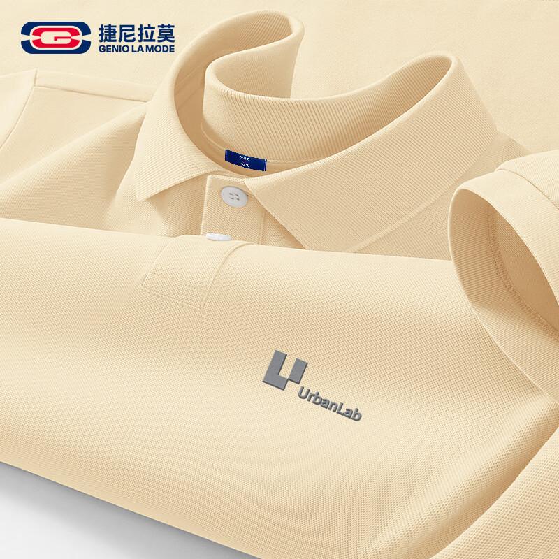 

GENIOLAMODE Men s Summer Cool-Touch Breathable Loose Fit Polo Shirt XL