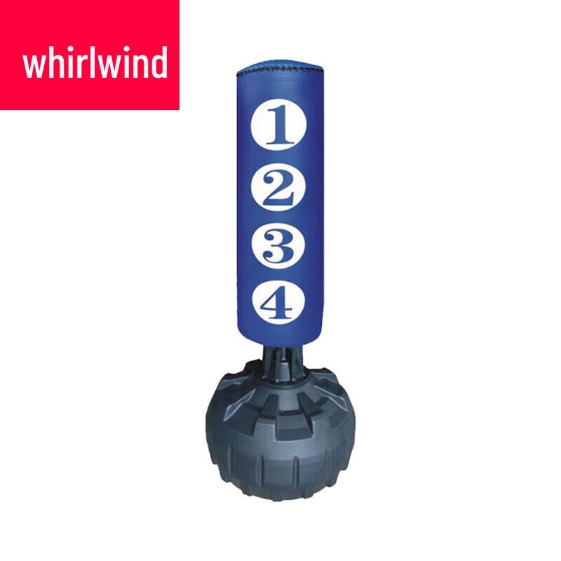 Adjustable Humanoid Boxing Punching Bag