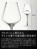 G'day Wine Wine Glass [Thin Rim To Enhance Aroma and Flavor] Handmade Dishwasher Safe 540ml Approx. 150g