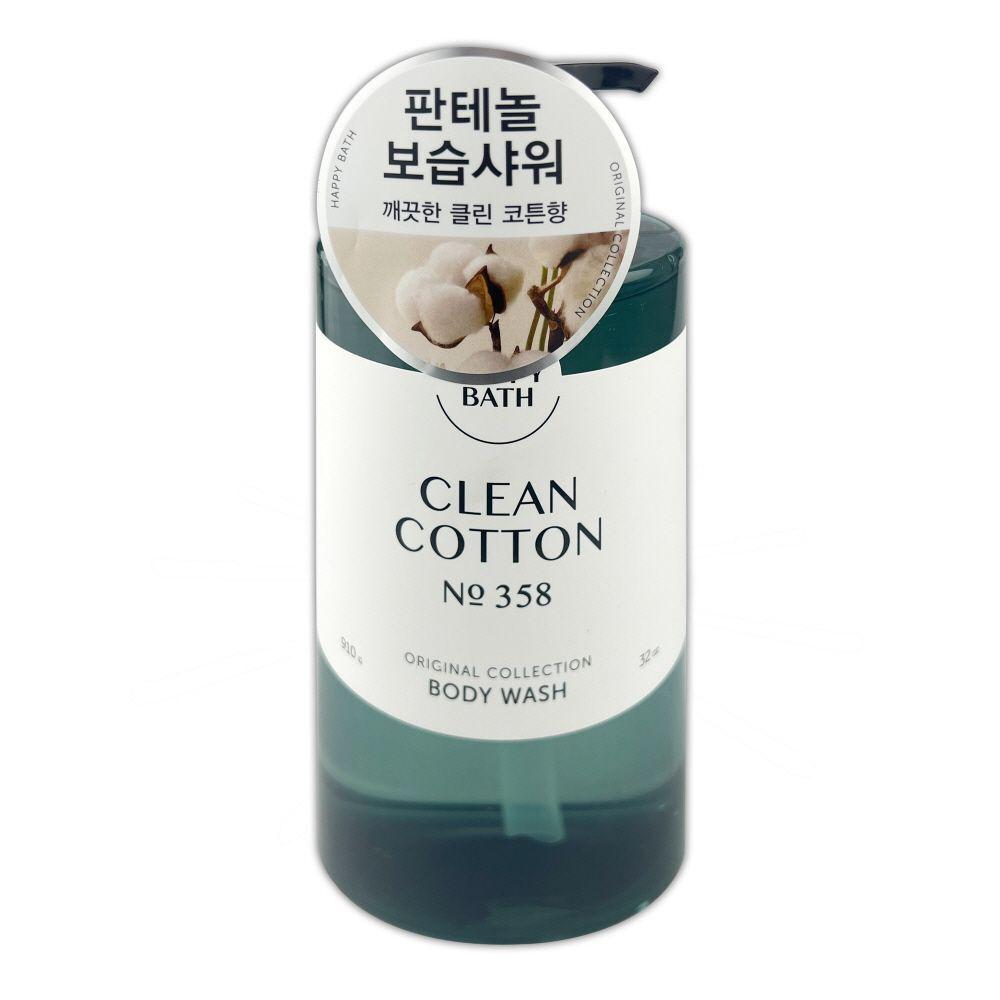 HAPPY BATH STTWYDNA Original Collection Clean Cotton Body Wash 910g -O