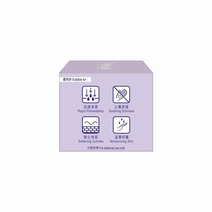ZIHUA EMBROCATION Zihua C75 Ointment (2 pcs)