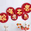 Best Wishes 2025 Snake Year Lucky Pendant Spring Festival Supplies  Home Living Room Decor