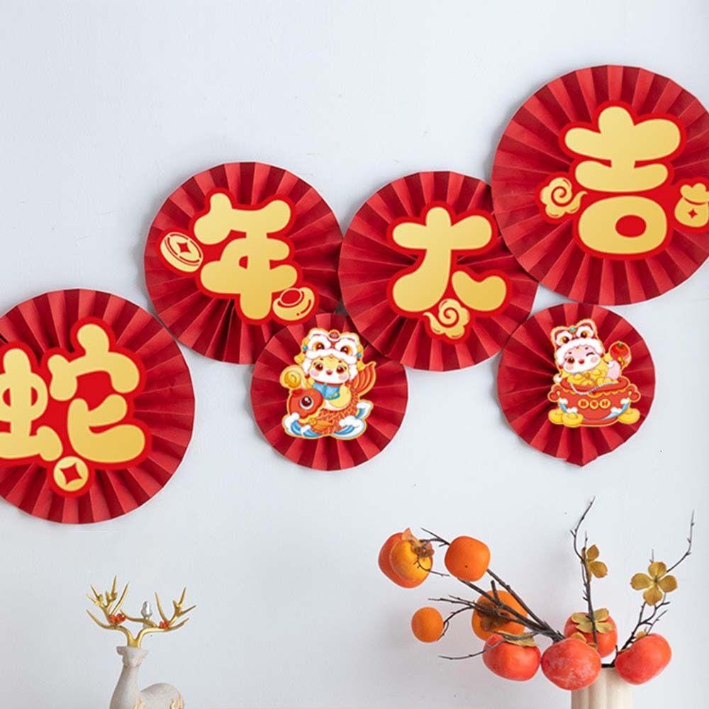 Best Wishes 2025 Snake Year Lucky Pendant Spring Festival Supplies  Home Living Room Decor