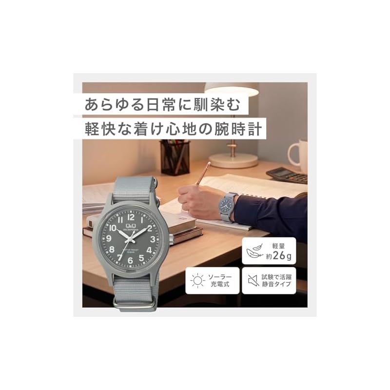 [Citizen Q&Q] Analog Solar Watch, 10 ATM Water Resistant, Nylon Strap, E05A-002VK, Men's, Black