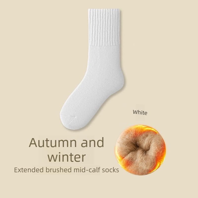 Male Autumn and Winter Thick Cold and Warm Solid Color High Bounce Not Foot Wool Socks