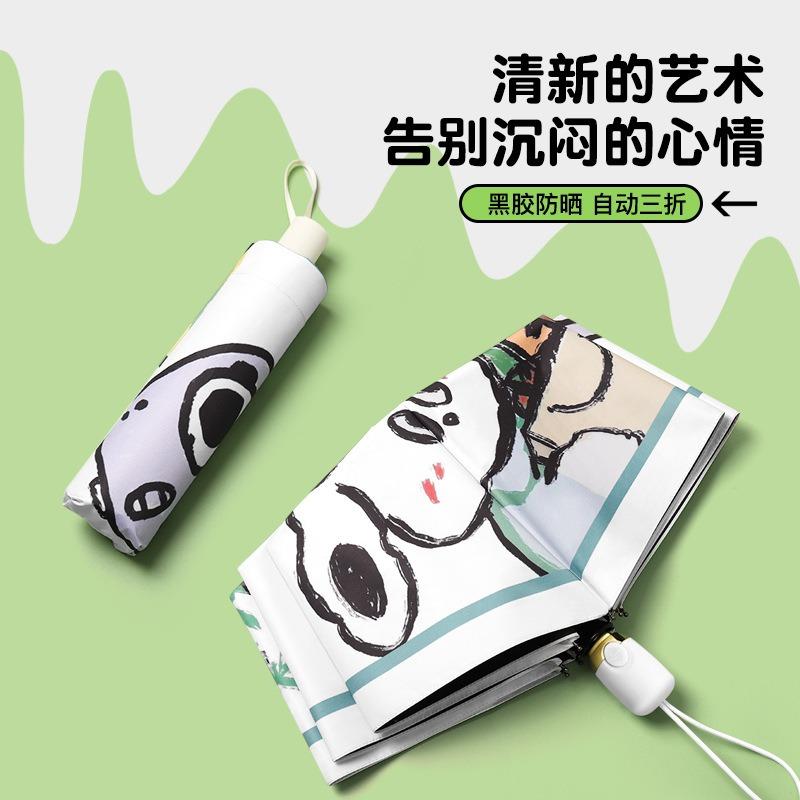 New automatic umbrella weather and rain vinyl business umbrella cartoon graffiti cute sun umbrella creative tri-fold umbrella