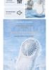 Portable Handheld Folding Neck and Desktop Multi-Purpose Cooling Fan
