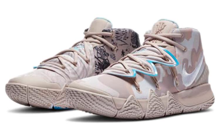 Nike Kyrie S2 Hybrid 'Desert Camo' CT1971-200