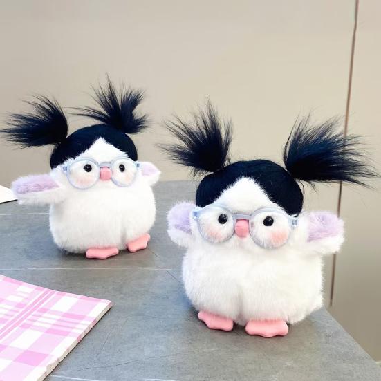 Funny Bird Plush Toy Cute Fat Parrot Sparrow with Glasses & Hair Mini Palm-sized Stuffed Animal for Stress Relief Desk Decor And Gift