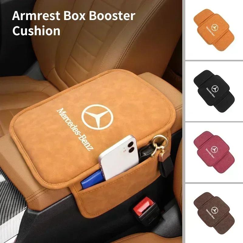 TEP3 Car Central Armrest Cushion Box Mat Nonslip Protective Cover Pad For Mercedes Benz AMG W204 W205 W203 W211 W201 W210 W108 W190
