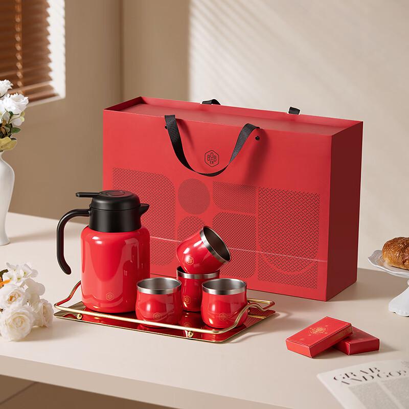 

Boburg Enjoyment Guandan Cup Set