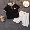 Boys' Casual Korean Style Two-Piece Set: Turn-Down Collar Shirt & Shorts, Summer Fashion for Kids